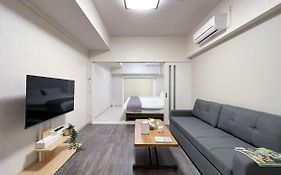 Casaen By B Hotel - 1Br Apartment Close To Hondori Shopping Arcade